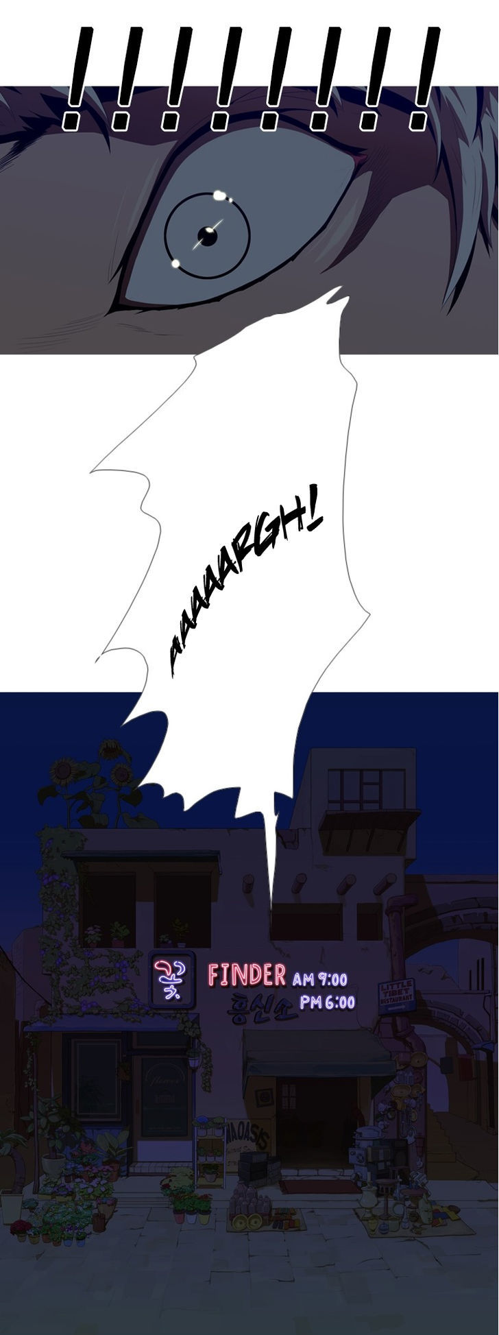 Kot Dream Chapter 7 page 37 - Chapter 7