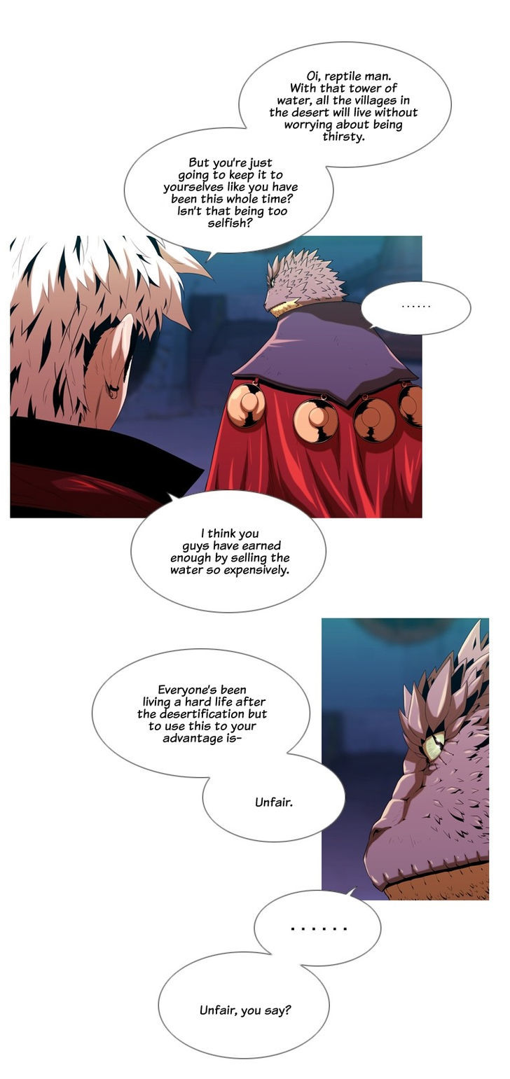 Kot Dream Chapter 7 page 6 - Chapter 7
