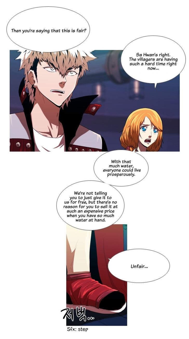 Kot Dream Chapter 7 page 7 - Chapter 7