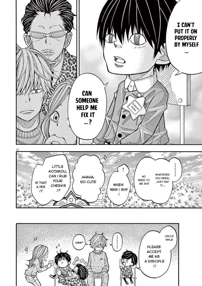 Kotaro Lives Alone Chapter 11 page 14 - Chapter 11