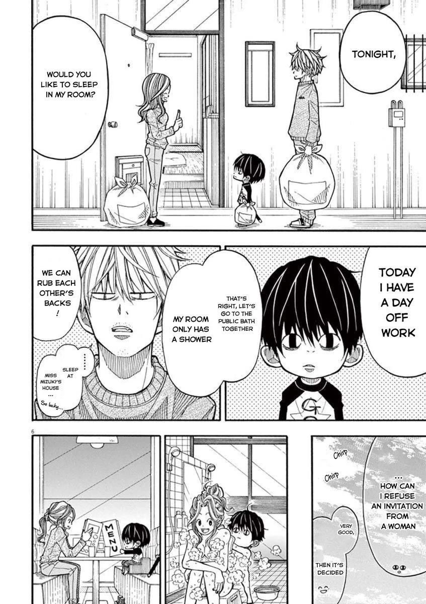 Kotaro Lives Alone Chapter 12 page 6 - Chapter 12