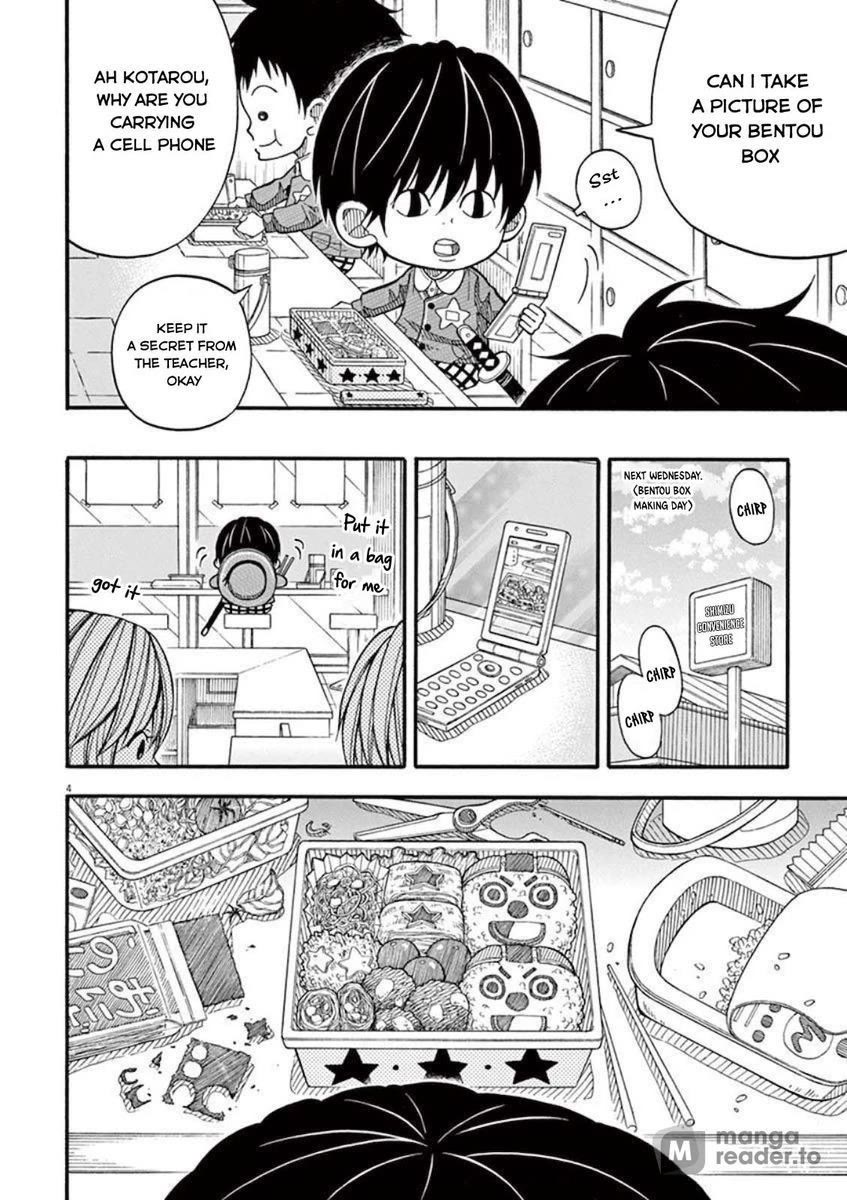 Kotaro Lives Alone Chapter 13 page 4 - Chapter 13