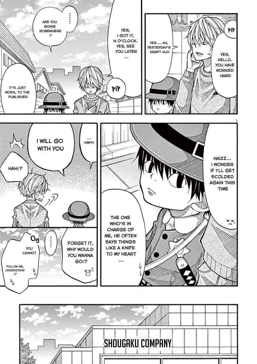 Kotaro Lives Alone Chapter 14 page 3 - Chapter 14