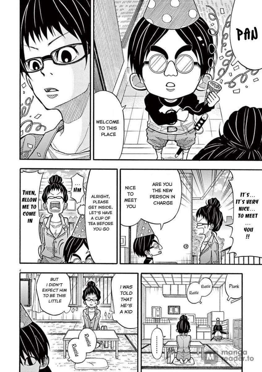 Kotaro Lives Alone Chapter 16 page 4 - Chapter 16