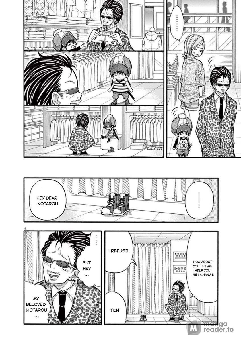 Kotaro Lives Alone Chapter 17 page 4 - Chapter 17