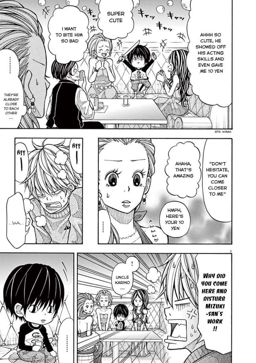 Kotaro Lives Alone Chapter 18 page 3 - Chapter 18