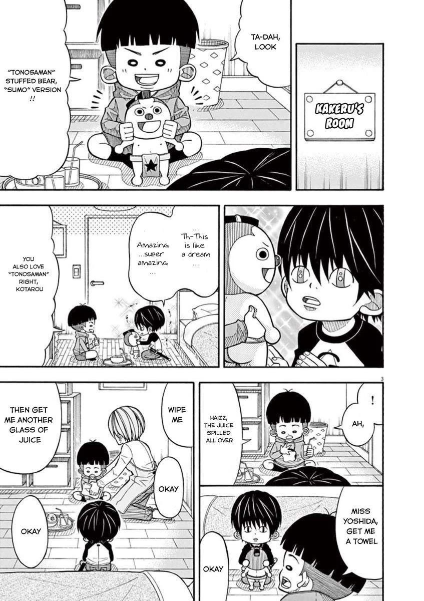 Kotaro Lives Alone Chapter 19 page 3 - Chapter 19