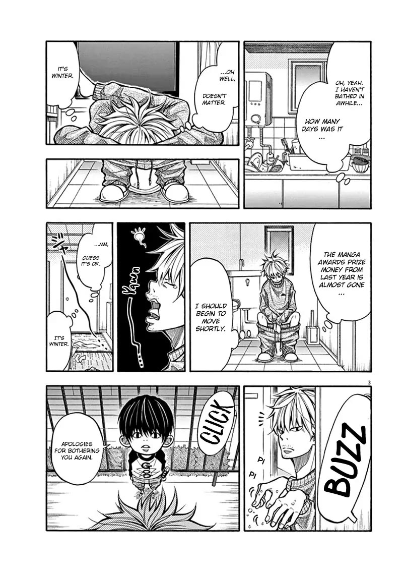Kotaro Lives Alone Chapter 2 page 3 - Chapter 2