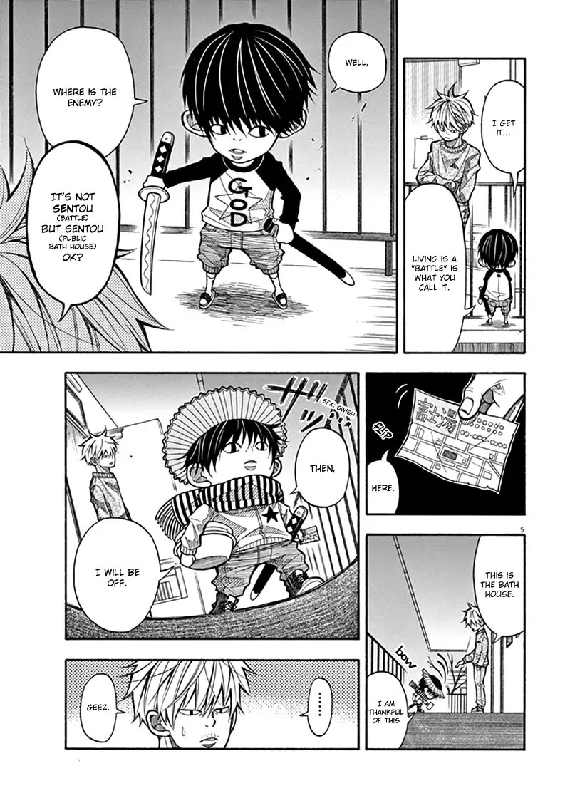 Kotaro Lives Alone Chapter 2 page 5 - Chapter 2
