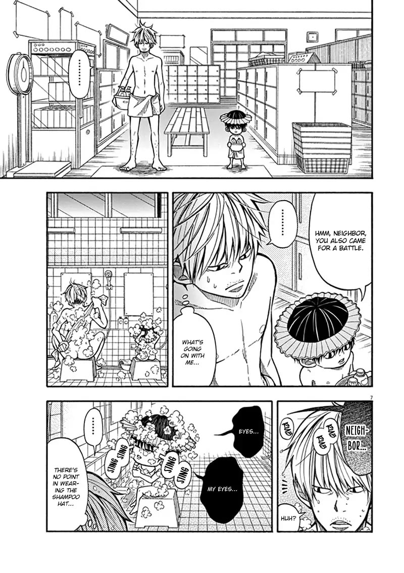 Kotaro Lives Alone Chapter 2 page 7 - Chapter 2