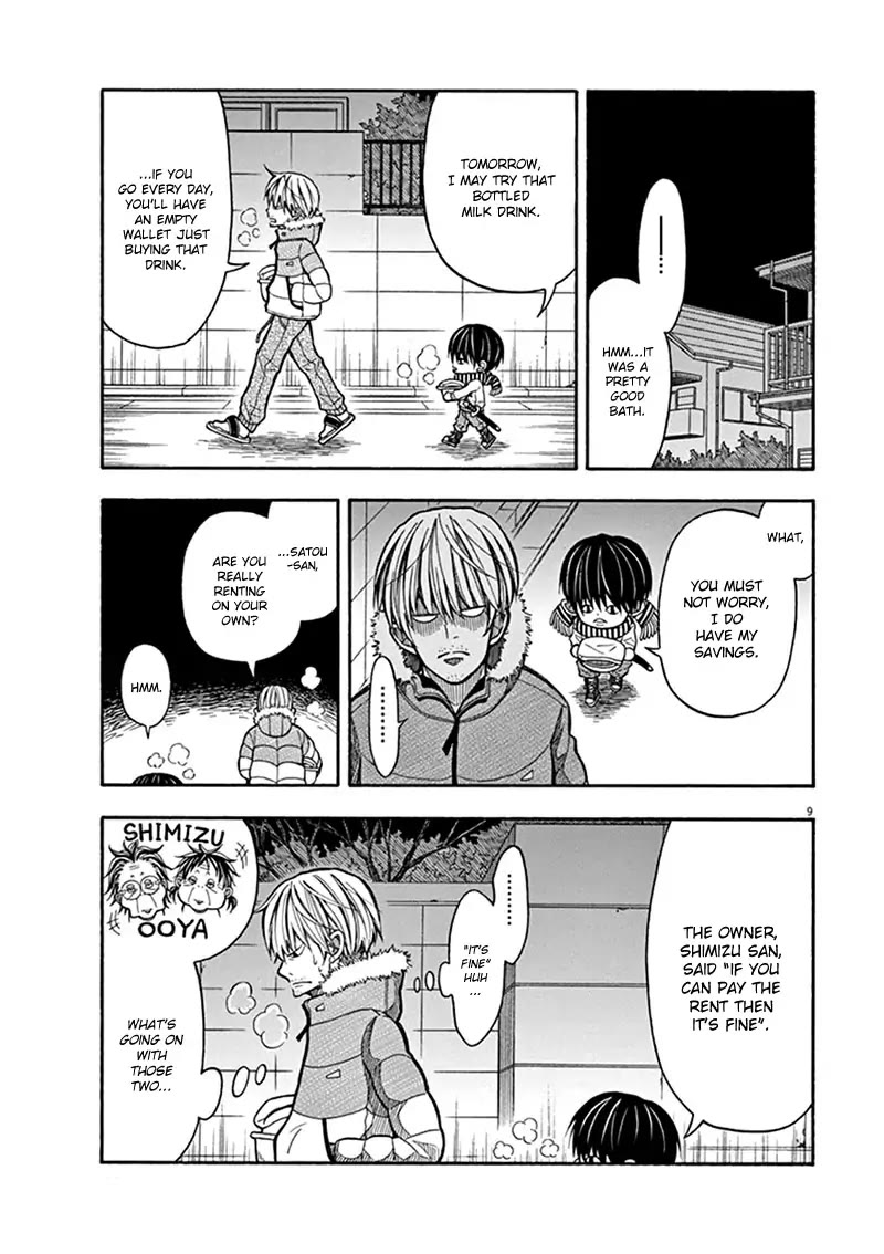 Kotaro Lives Alone Chapter 2 page 9 - Chapter 2