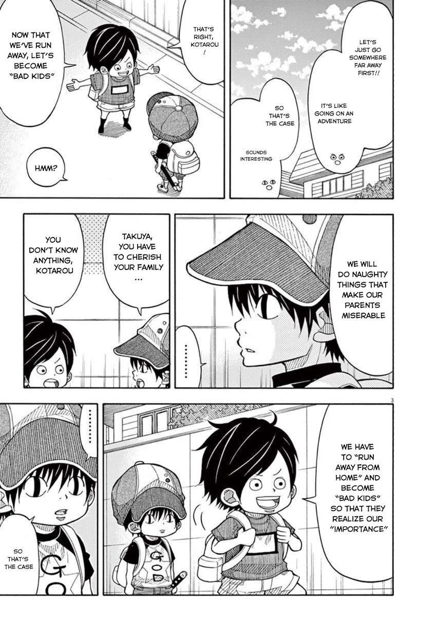 Kotaro Lives Alone Chapter 23 page 3 - Chapter 23