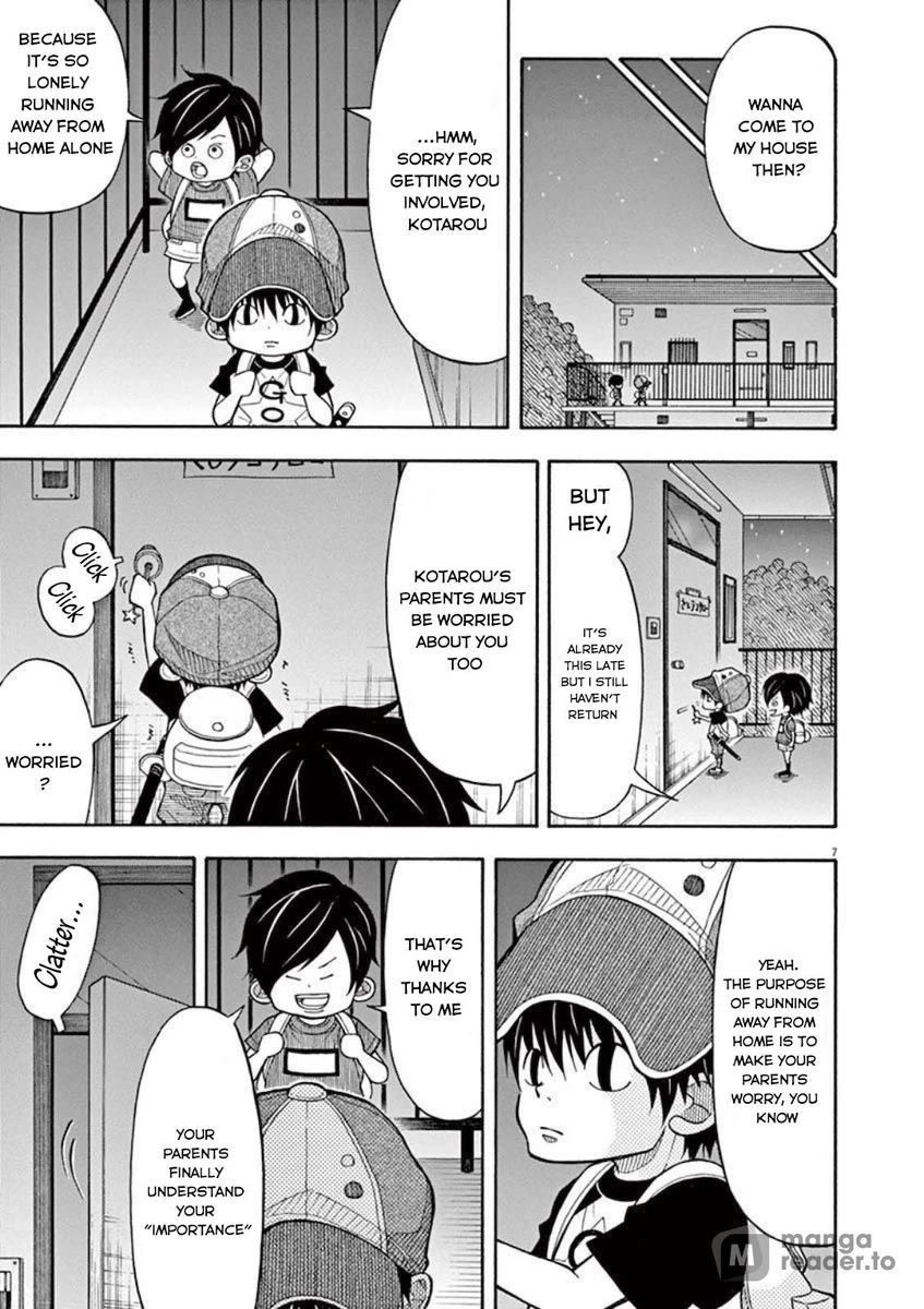Kotaro Lives Alone Chapter 23 page 7 - Chapter 23