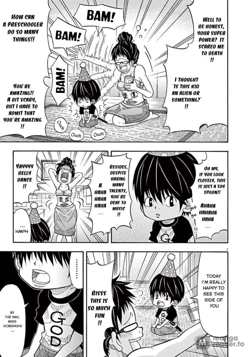 Kotaro Lives Alone Chapter 24 page 7 - Chapter 24