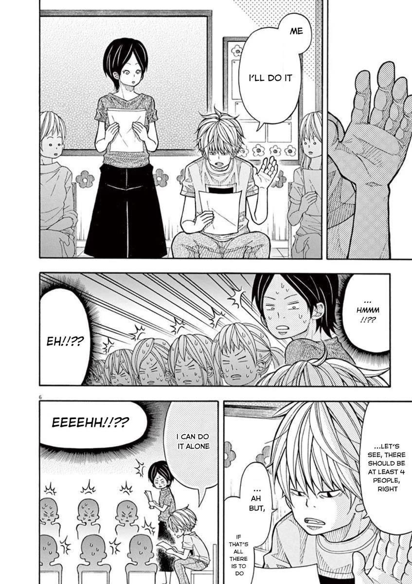 Kotaro Lives Alone Chapter 25 page 6 - Chapter 25