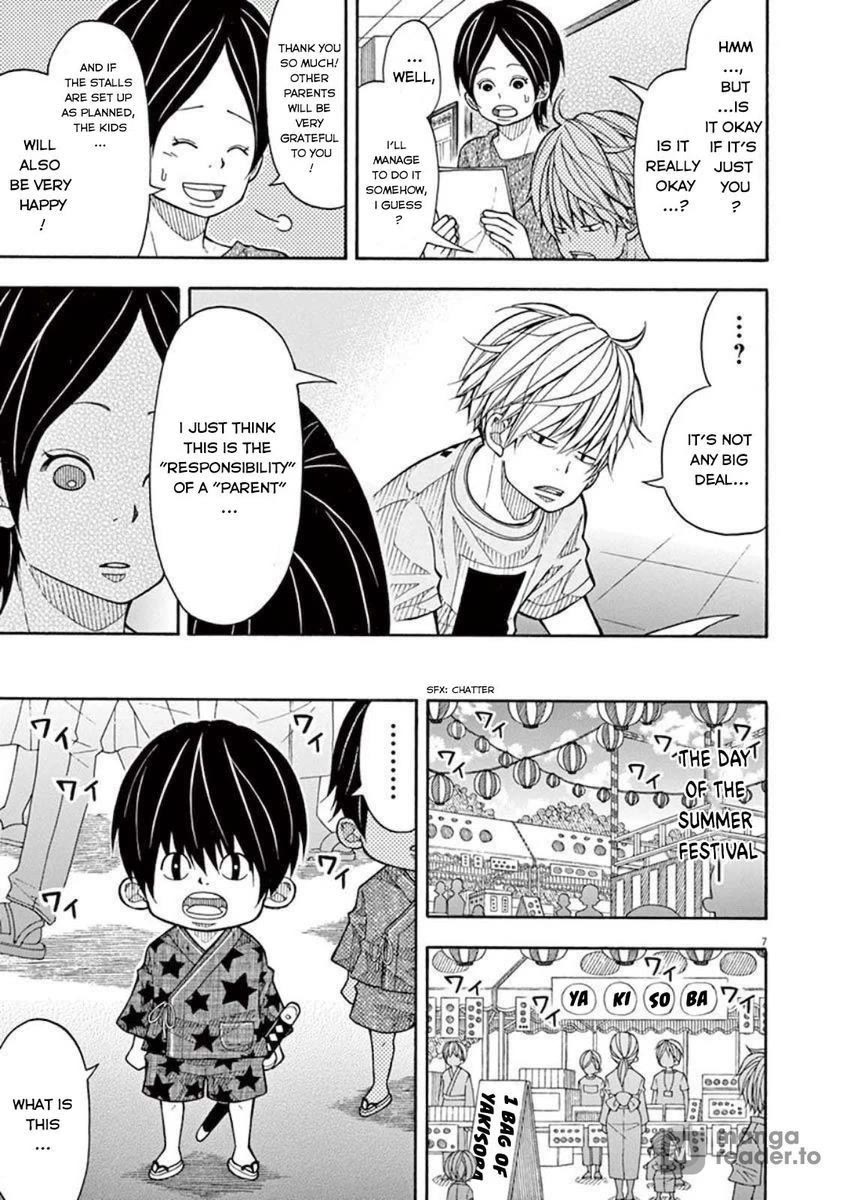 Kotaro Lives Alone Chapter 25 page 7 - Chapter 25