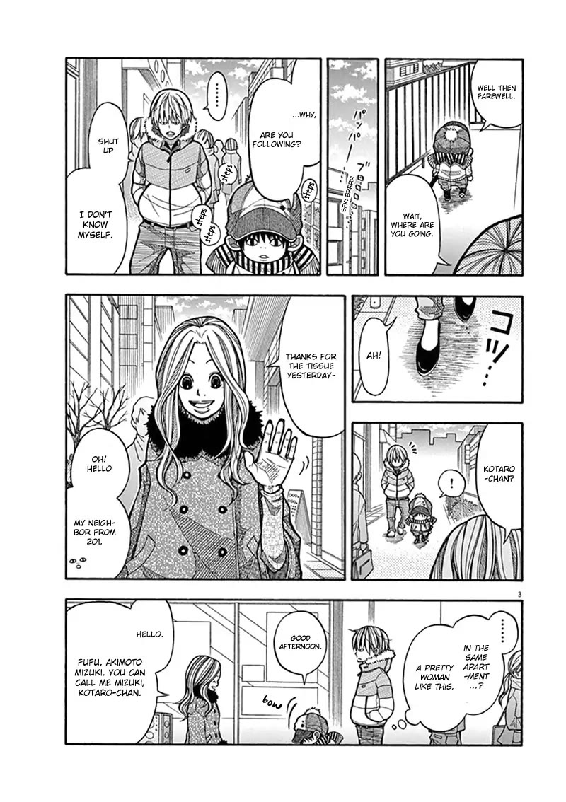 Kotaro Lives Alone Chapter 3 page 3 - Chapter 3