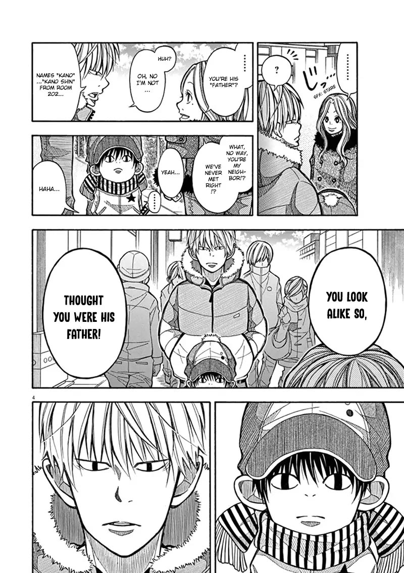 Kotaro Lives Alone Chapter 3 page 4 - Chapter 3