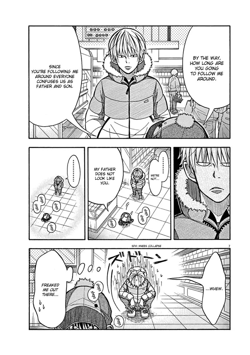 Kotaro Lives Alone Chapter 3 page 7 - Chapter 3