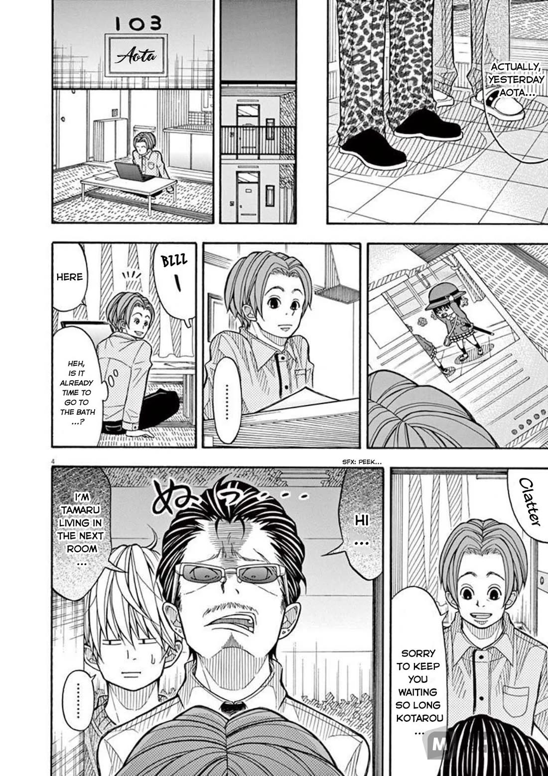 Kotaro Lives Alone Chapter 33 page 4 - Chapter 33