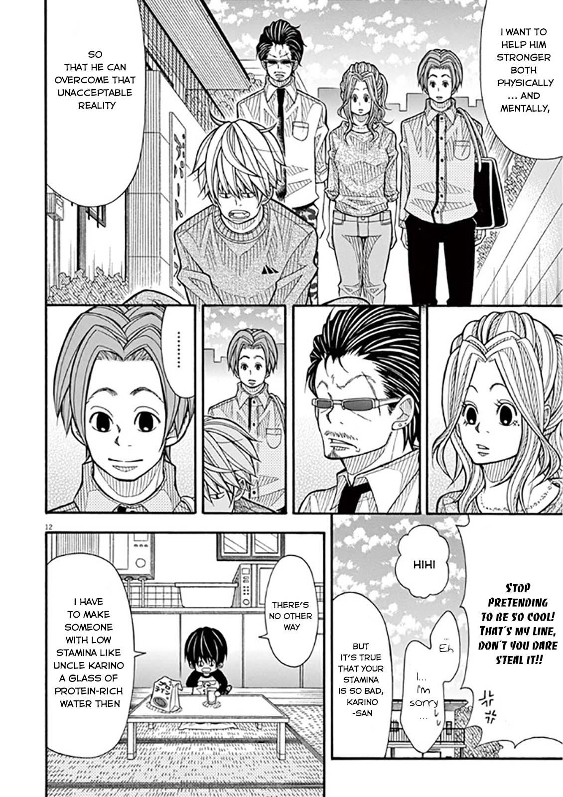 Kotaro Lives Alone Chapter 35 page 12 - Chapter 35