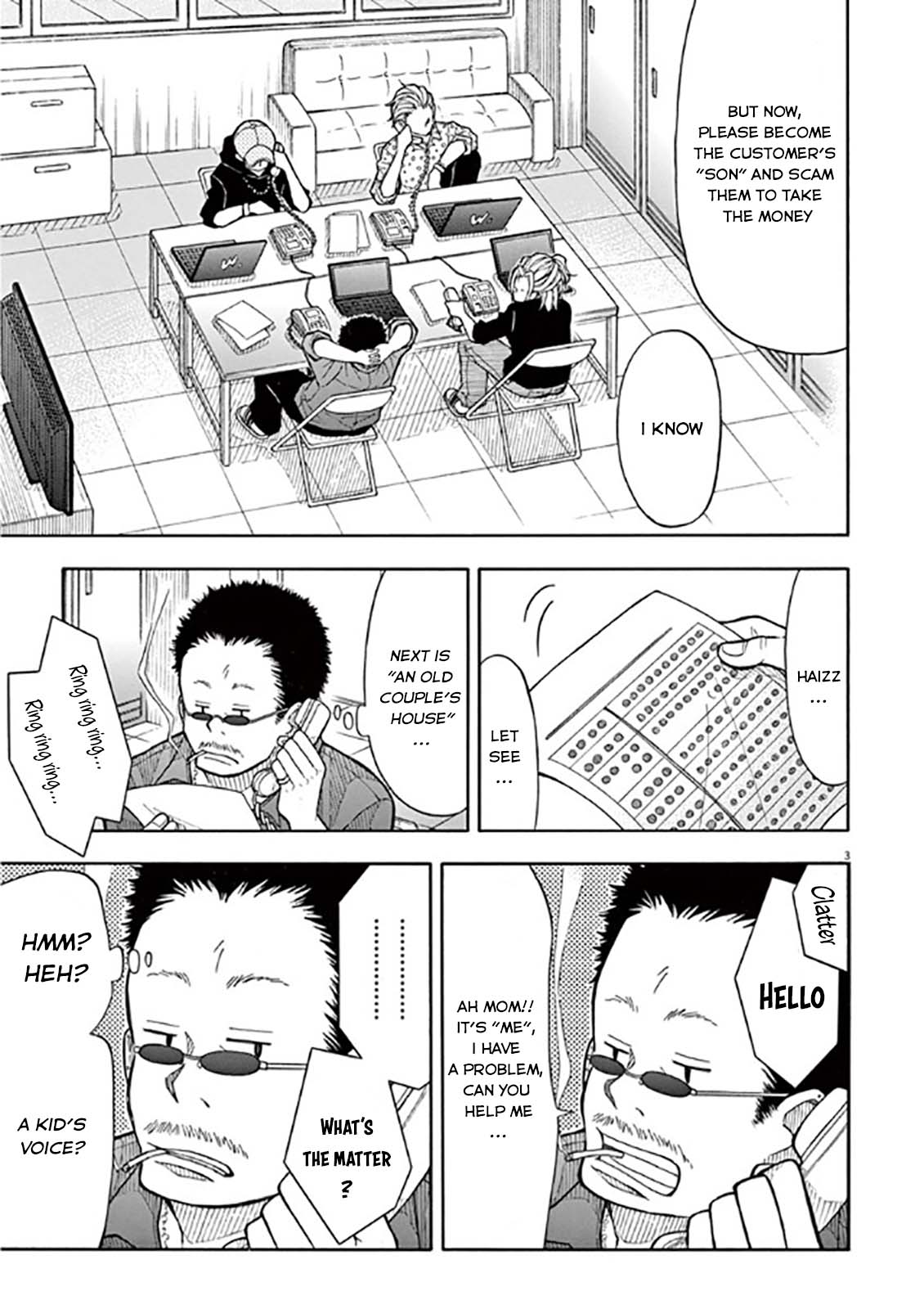 Kotaro Lives Alone Chapter 39 page 3 - Chapter 39