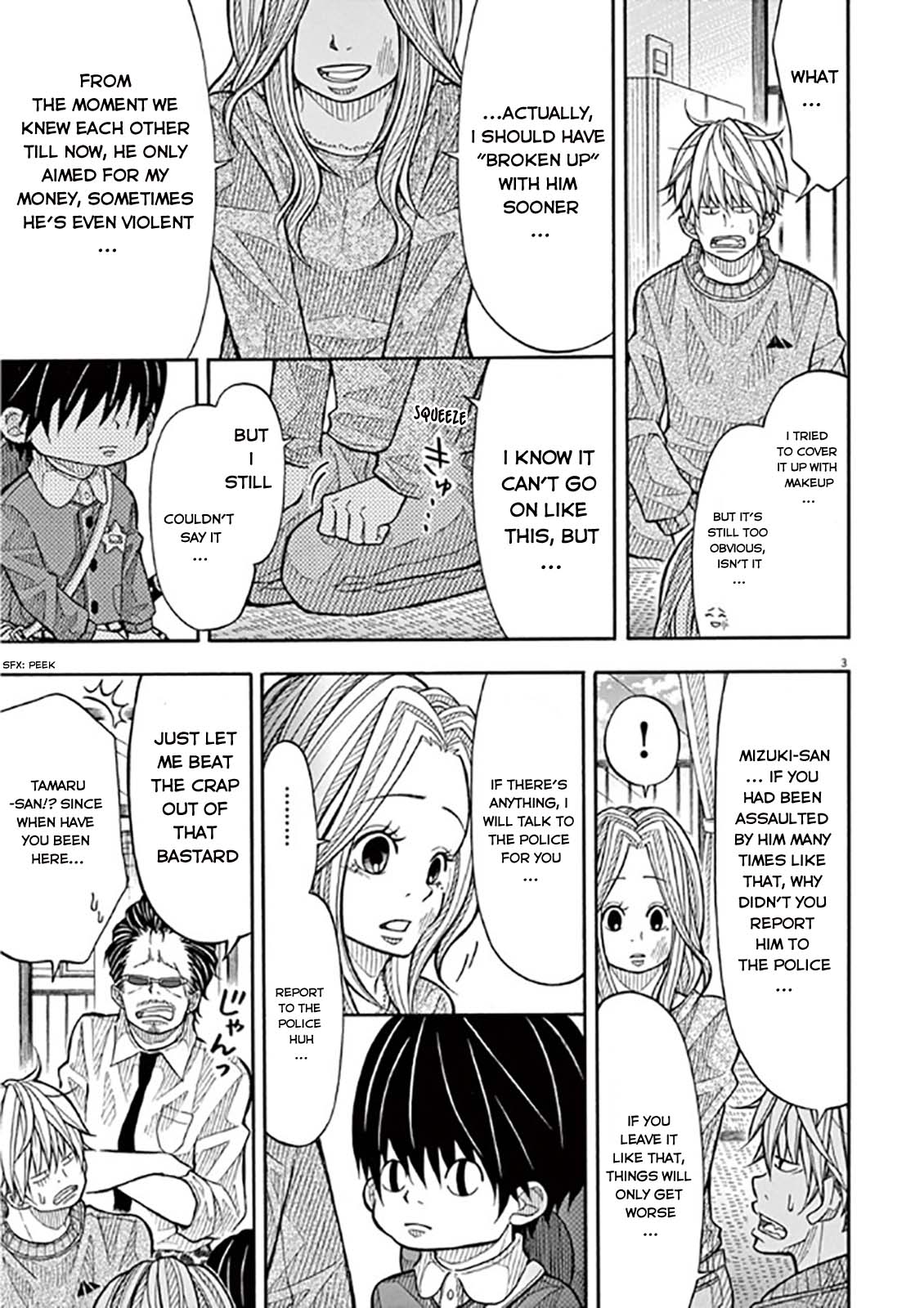 Kotaro Lives Alone Chapter 40 page 3 - Chapter 40