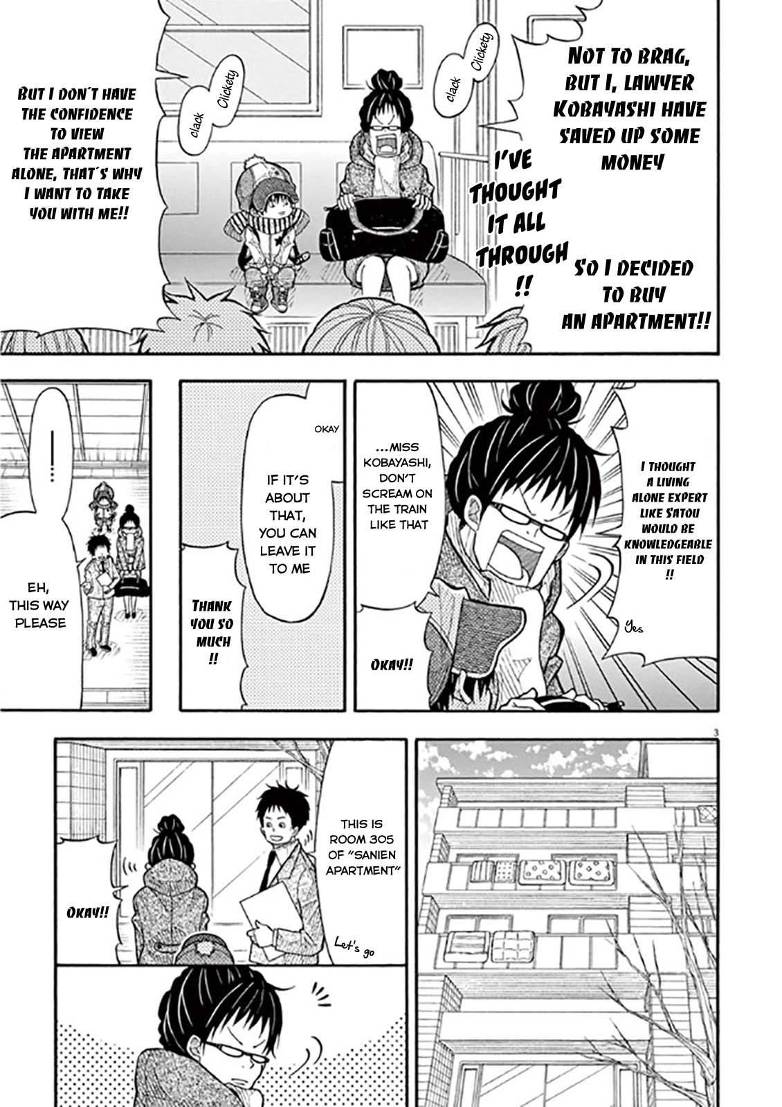 Kotaro Lives Alone Chapter 43 page 3 - Chapter 43