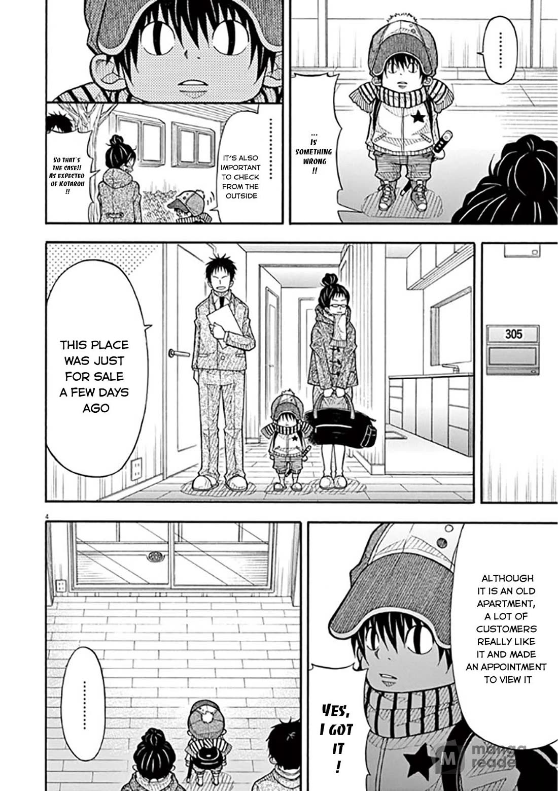 Kotaro Lives Alone Chapter 43 page 4 - Chapter 43