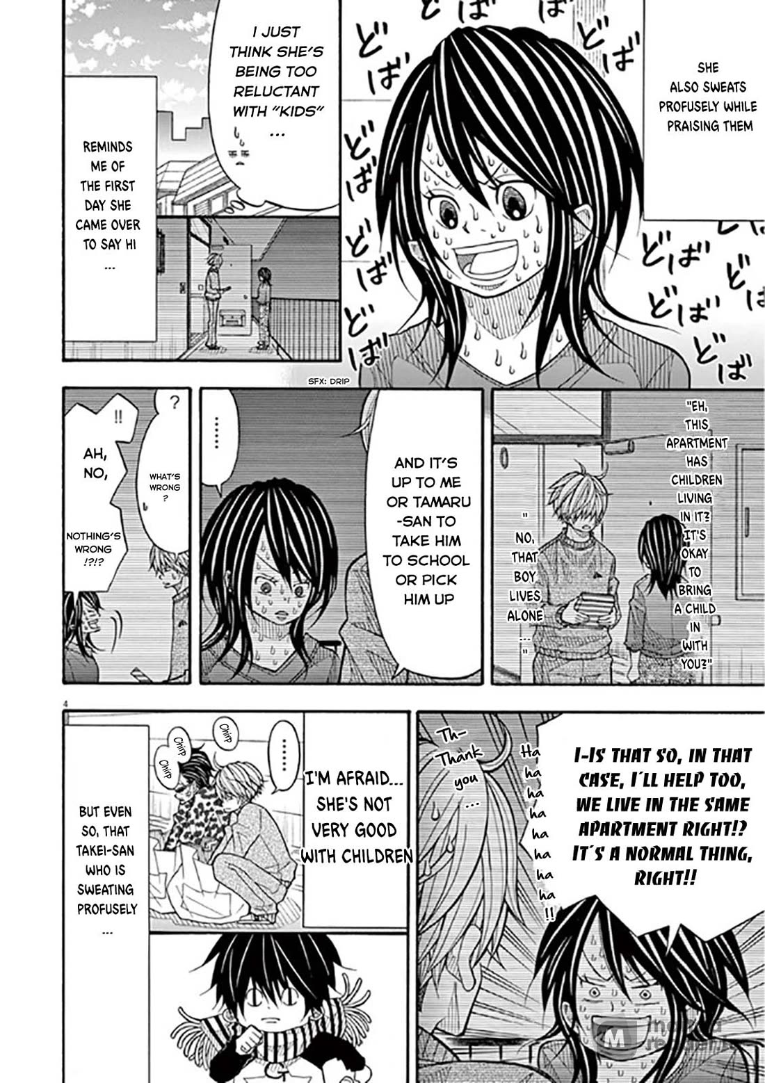 Kotaro Lives Alone Chapter 47 page 4 - Chapter 47