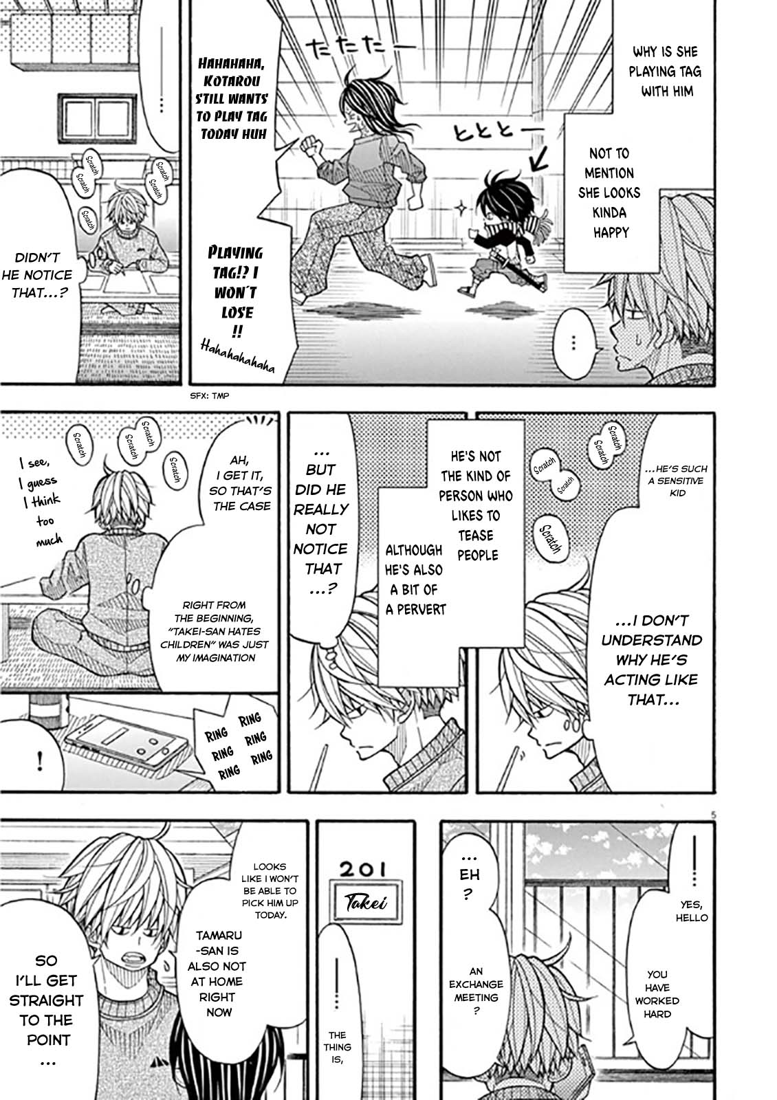Kotaro Lives Alone Chapter 47 page 5 - Chapter 47