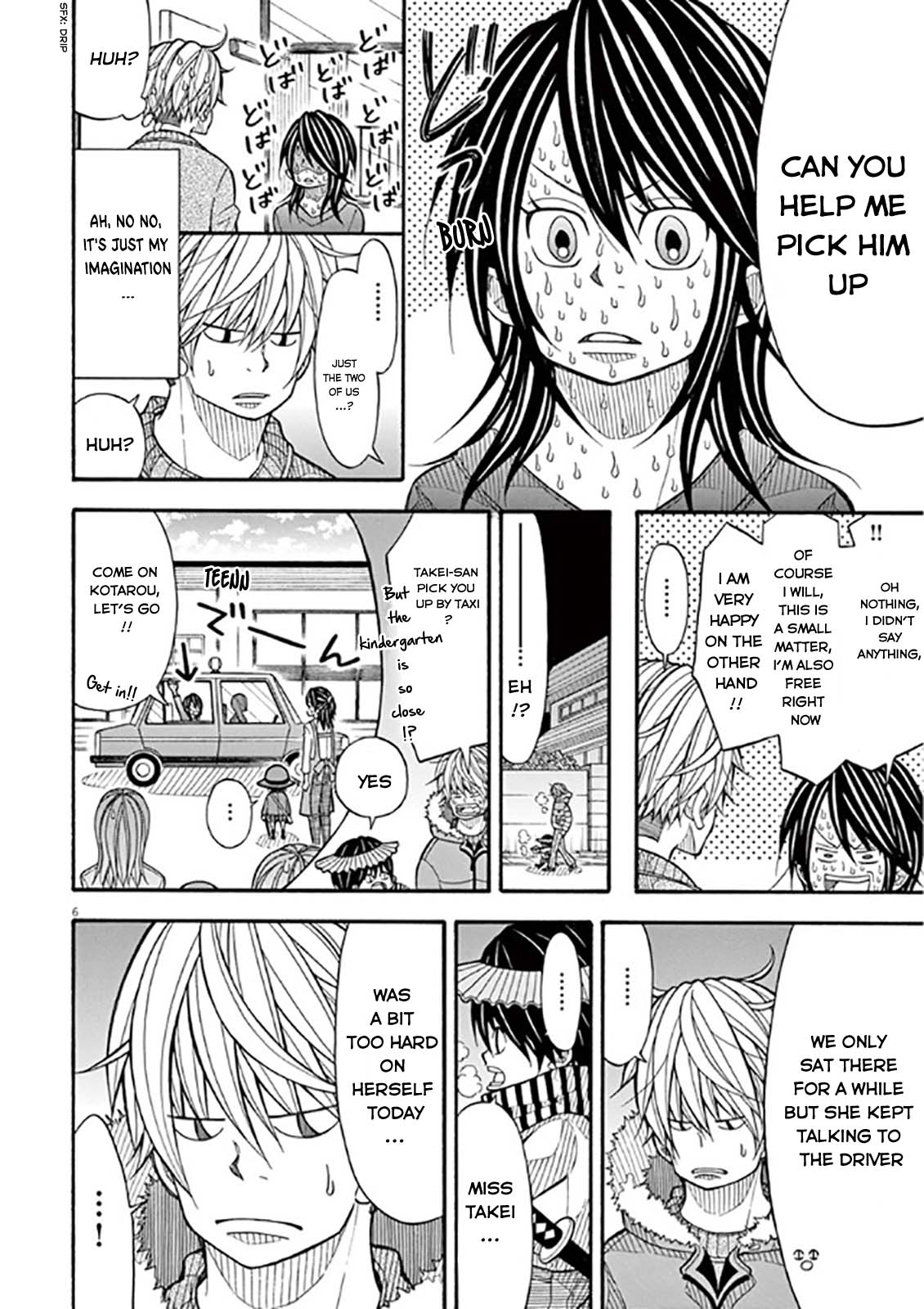 Kotaro Lives Alone Chapter 47 page 6 - Chapter 47
