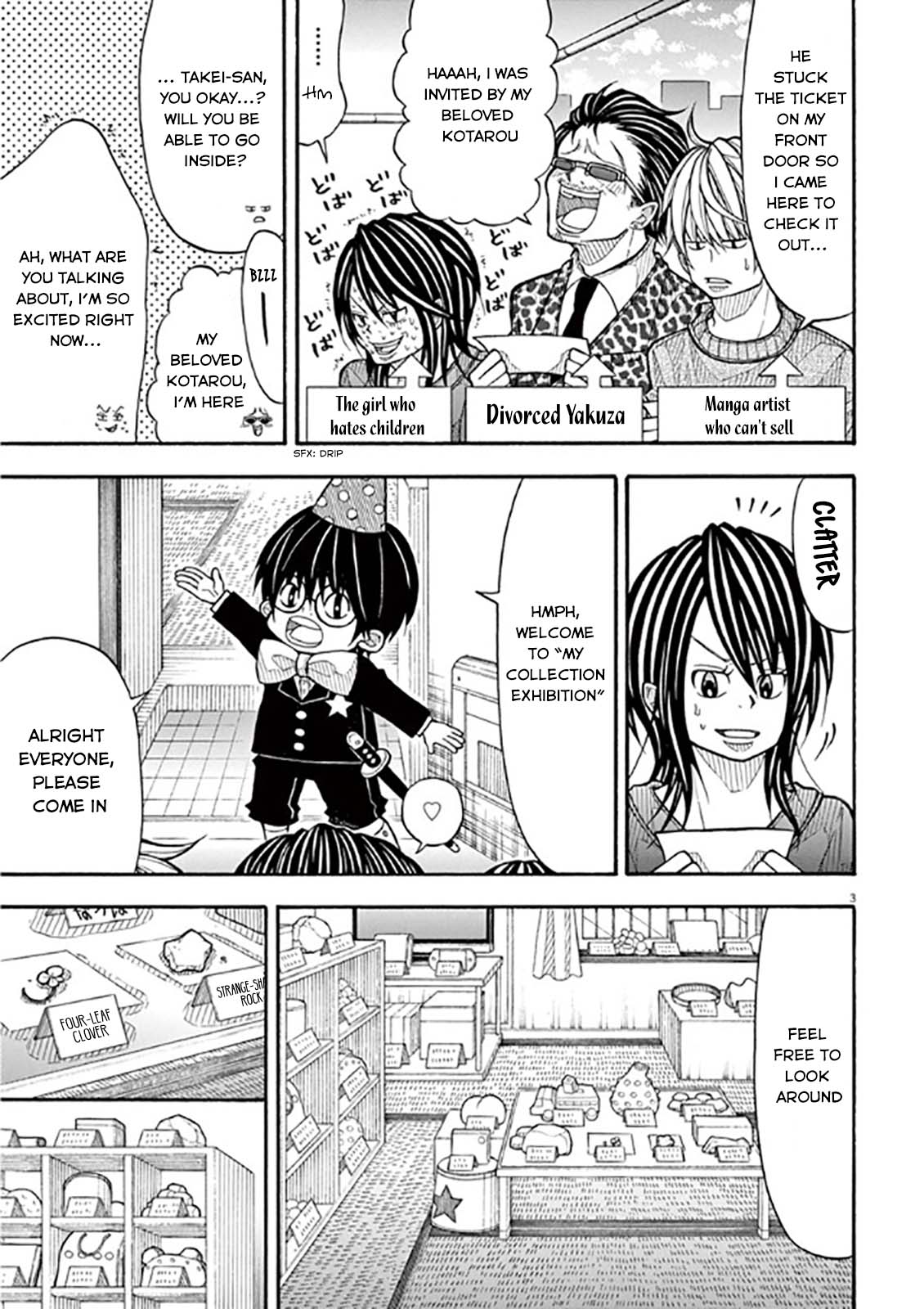 Kotaro Lives Alone Chapter 49 page 3 - Chapter 49