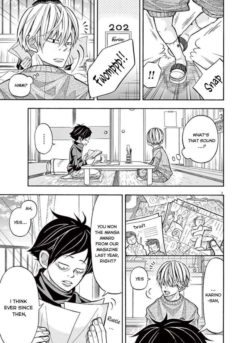 Kotaro Lives Alone Chapter 5 page 3 - Chapter 5