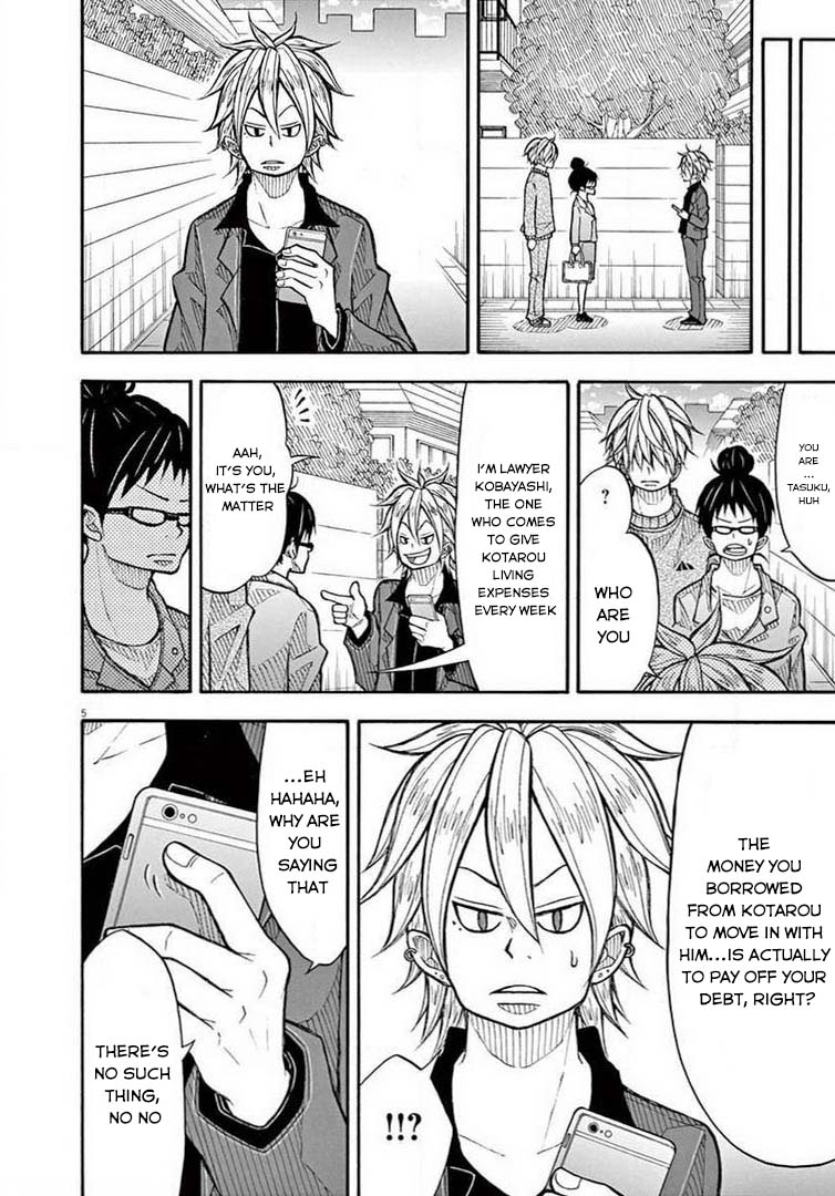 Kotaro Lives Alone Chapter 52 page 5 - Chapter 52