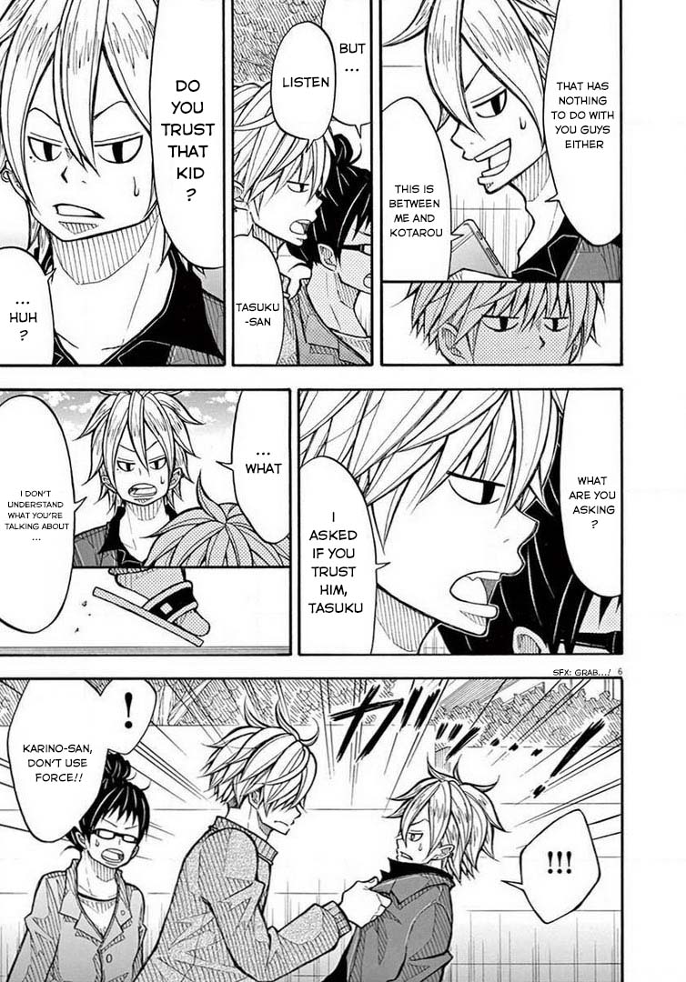 Kotaro Lives Alone Chapter 52 page 6 - Chapter 52