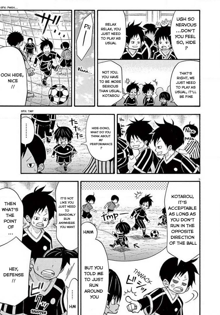 Kotaro Lives Alone Chapter 54 page 5 - Chapter 54