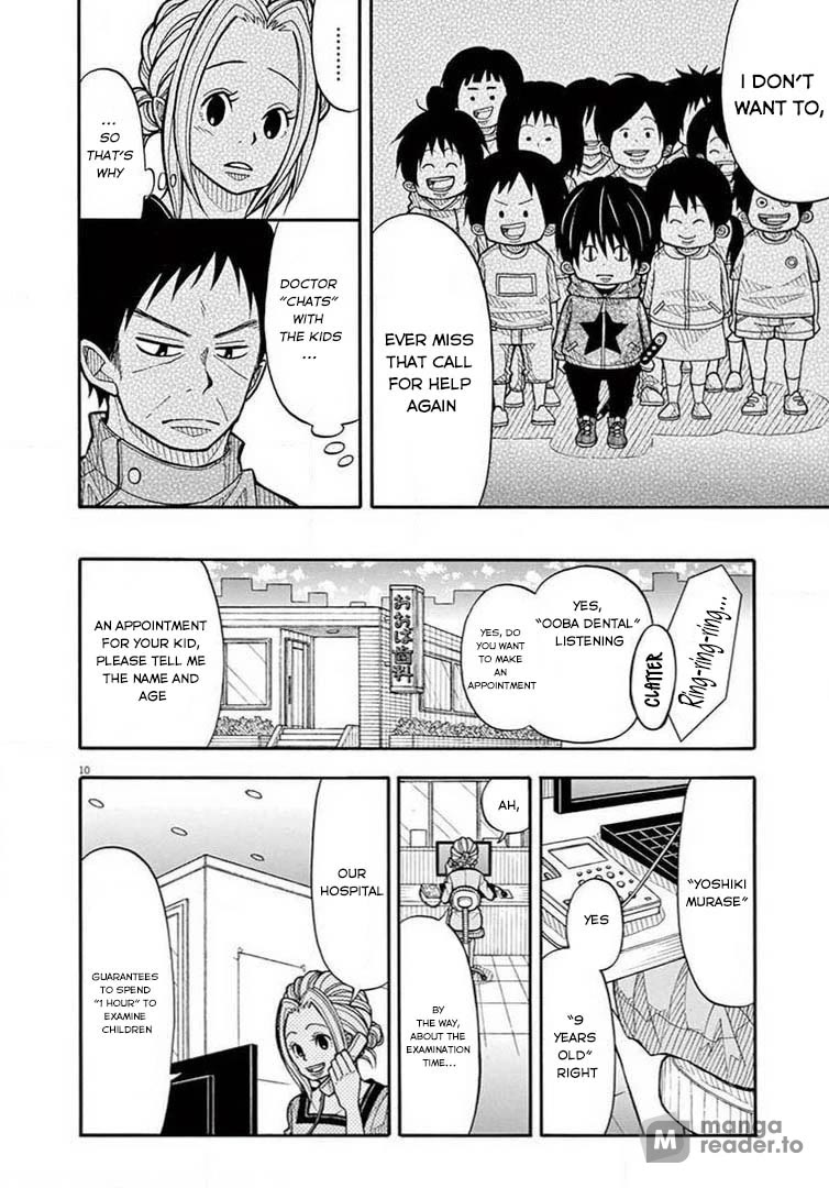 Kotaro Lives Alone Chapter 55 page 10 - Chapter 55