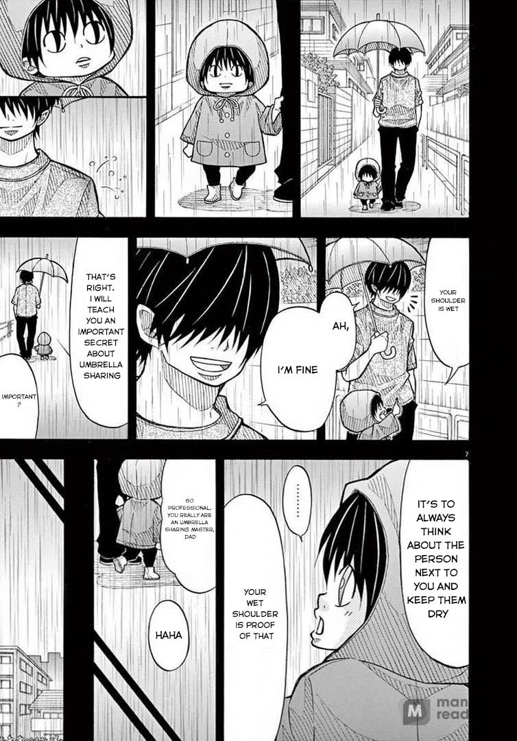 Kotaro Lives Alone Chapter 56 page 7 - Chapter 56
