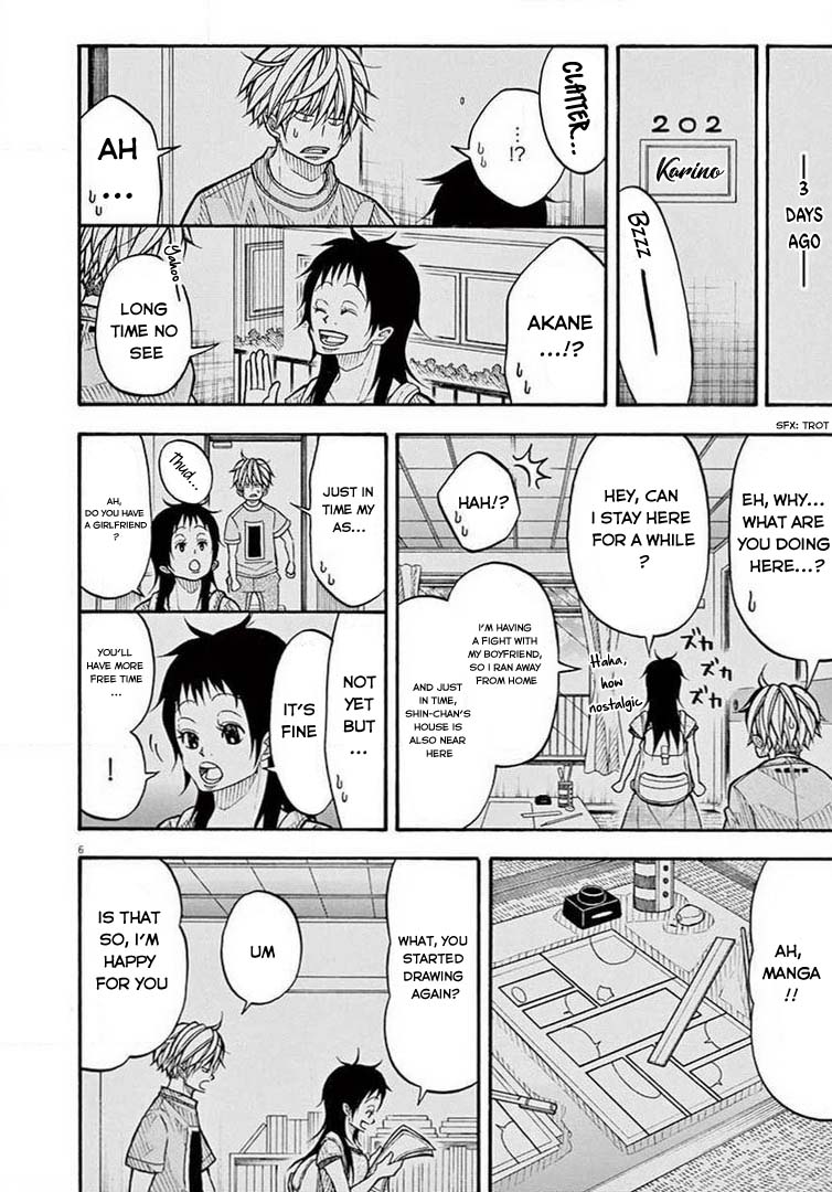Kotaro Lives Alone Chapter 57 page 6 - Chapter 57