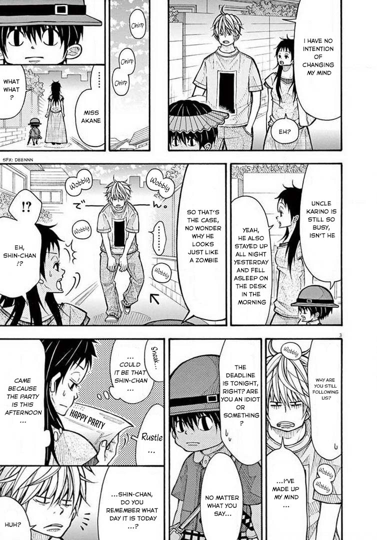 Kotaro Lives Alone Chapter 58 page 3 - Chapter 58