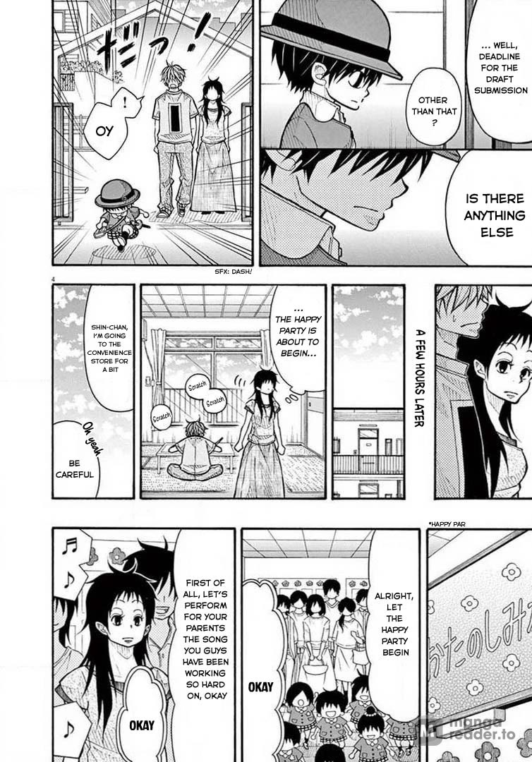 Kotaro Lives Alone Chapter 58 page 4 - Chapter 58