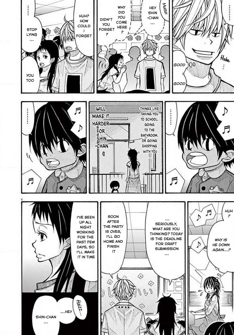 Kotaro Lives Alone Chapter 58 page 6 - Chapter 58