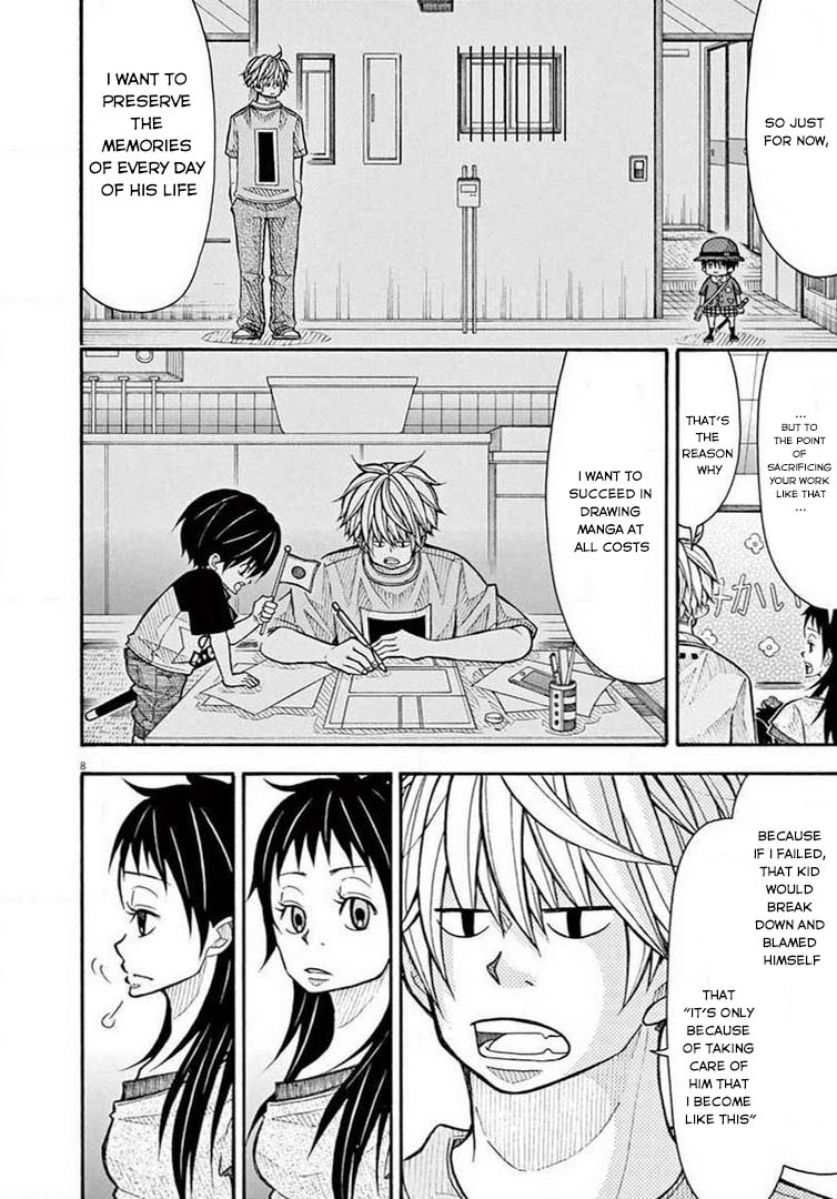 Kotaro Lives Alone Chapter 58 page 8 - Chapter 58
