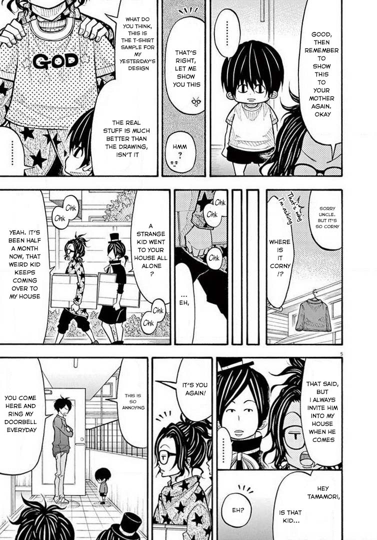 Kotaro Lives Alone Chapter 59 page 5 - Chapter 59