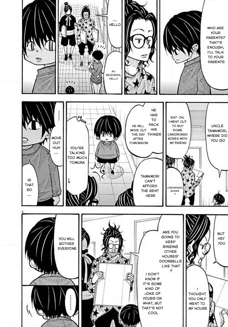 Kotaro Lives Alone Chapter 59 page 6 - Chapter 59