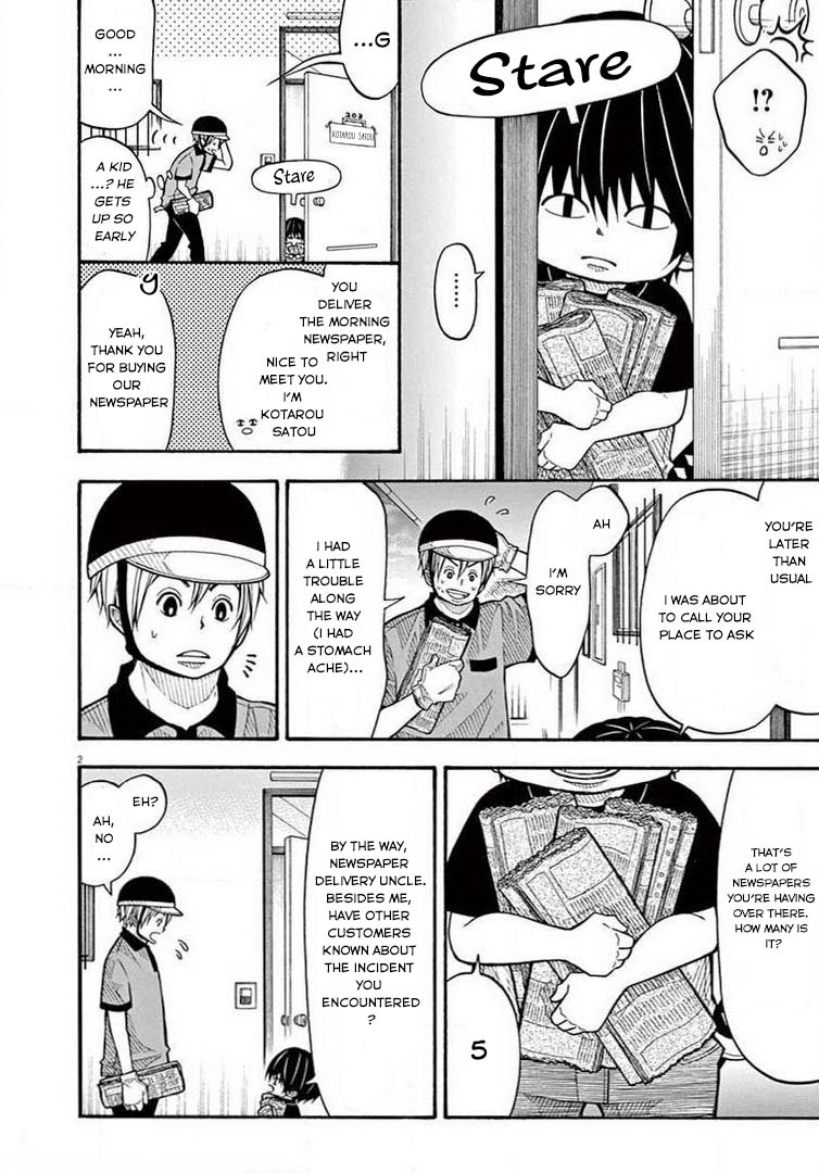 Kotaro Lives Alone Chapter 60 page 2 - Chapter 60
