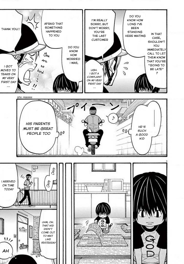 Kotaro Lives Alone Chapter 60 page 3 - Chapter 60