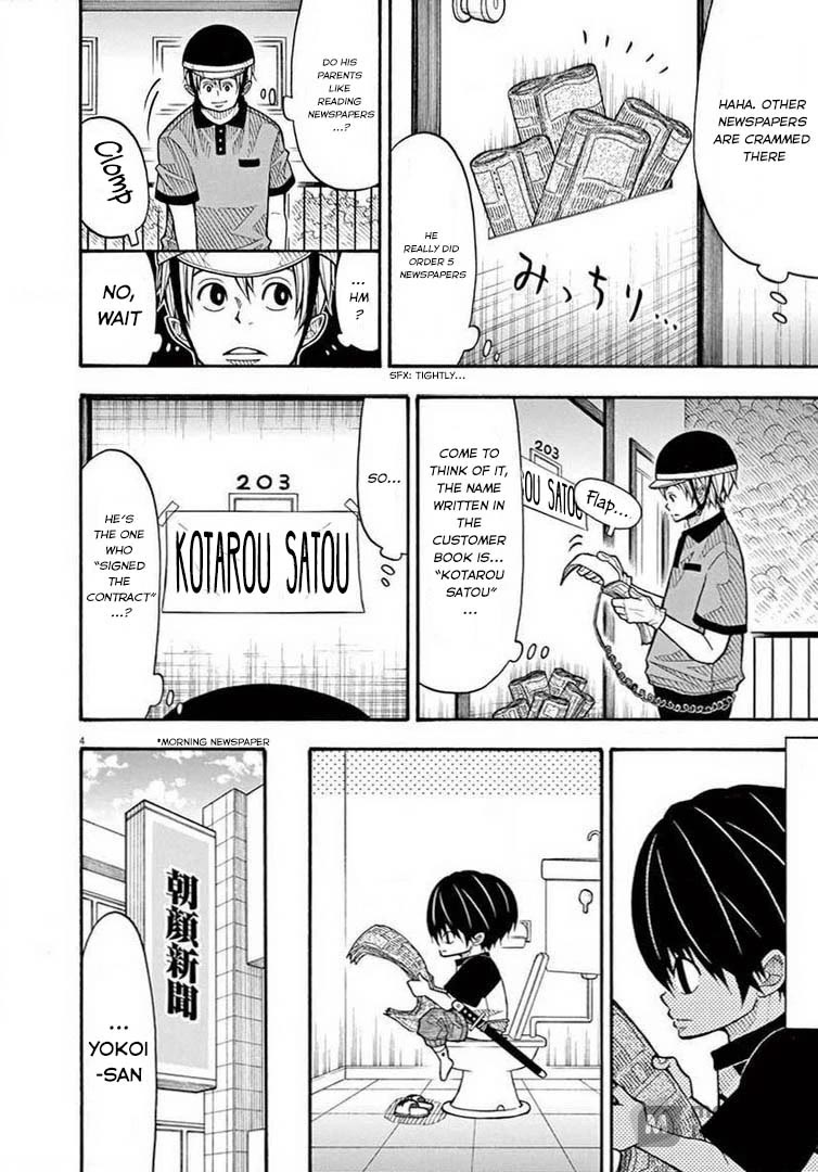 Kotaro Lives Alone Chapter 60 page 4 - Chapter 60