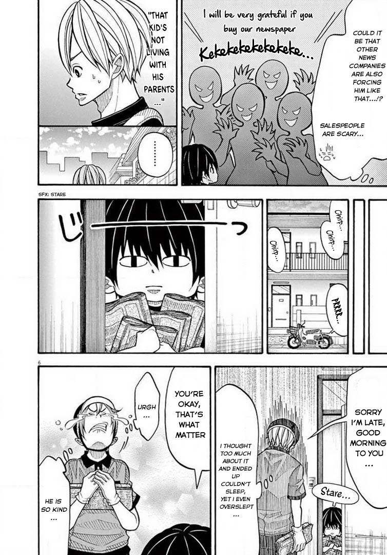 Kotaro Lives Alone Chapter 60 page 6 - Chapter 60